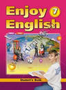Enjoy English Биболетова 7 класс