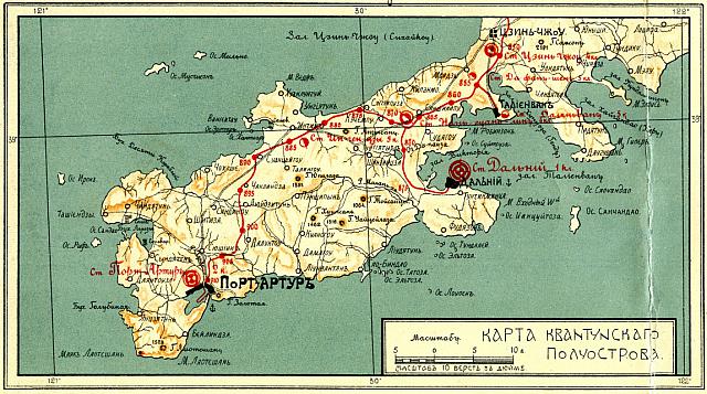 Карта Квантунского полуострова