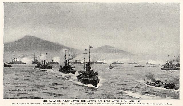 Японская эскадра возвращается после атаки на Порт Артур