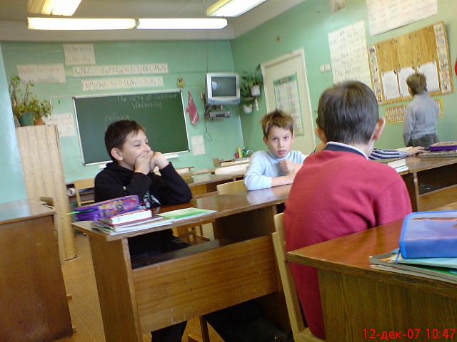 2007-2008 учебный год (172)