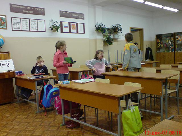 2007-2008 учебный год (41)