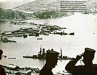 Японцы в Порт-Артуре. На переднем плане — затонувший броненосец «Полтава»